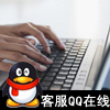 点击这里给我发消息